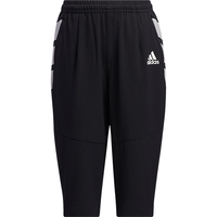 adidas/阿迪达斯 透气 男中童中裤