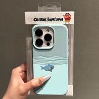  ESR/亿色 海底小鲨鱼 iPhone 16手机壳
