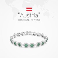  SWAROVSKI/施华洛世奇 轻奢 手链