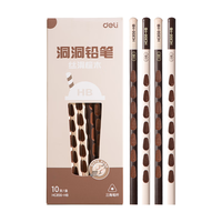 deli/得力 易抓握 儿童矫姿铅笔