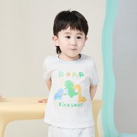 歌瑞家 夏季婴儿衣服睡衣套装全棉家居服乐友73-100码