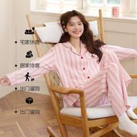 诺盾 100%纯棉春秋款女士长袖睡衣柔软家居服套装
