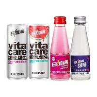 日加满 维生素 营养素饮料（2瓶+2罐）