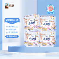 恩芝 防漏 女士卫生裤  16条 XL