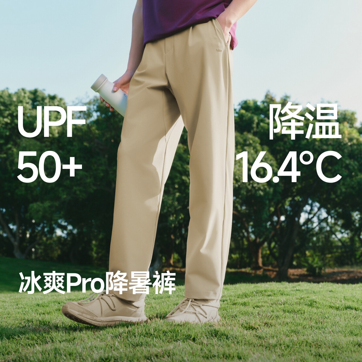 漠北咖