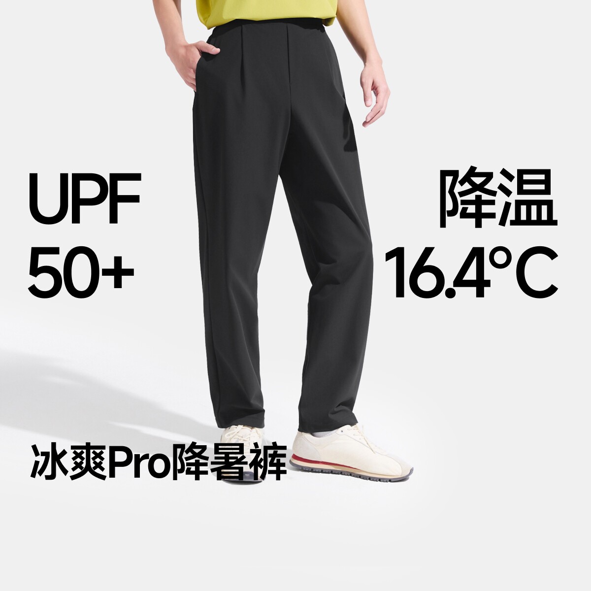 漫暮黑