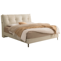  CHEERS/芝华仕 高端带夜灯 双人床+护脊升级垫 米色高脚款+D026护脊升级垫+G087*2-1.8M 延期仓储-详询客服