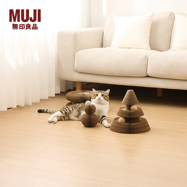 無印良品 MUJI 纸素材 风琴式宠物玩具 宠物用品 可折叠自嗨解闷猫抓板 树 长29×宽13.9×高7cm