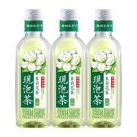  yili/伊利 0糖0卡 茉莉花茶饮料  800ml*3瓶