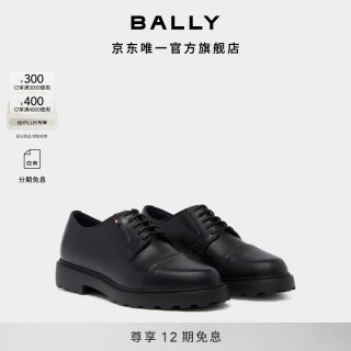 BALLY 男士德比鞋