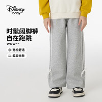 迪士尼 运动休闲 儿童长裤