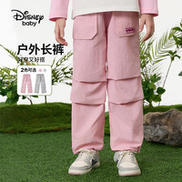 迪士尼 户外 儿童运动长裤
