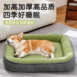 萌嘟星宠 猫狗窝小中大犬冬季保暖垫子加厚金毛泰迪四季通用睡垫跑道款L号