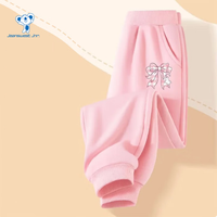 真维斯 女童纯棉束脚卫裤