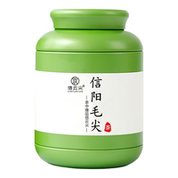 信云尖 浓香耐泡 信阳毛尖茶
