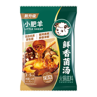 LITTLE SHEEP/小肥羊 鲜香菌汤 火锅底料
