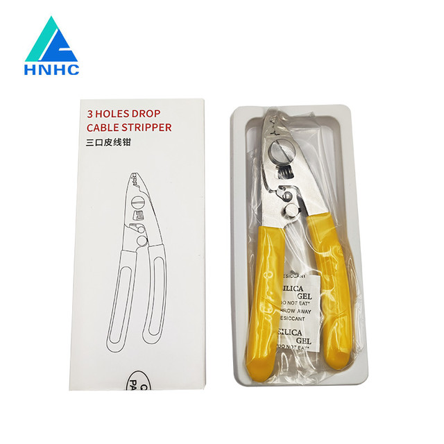 华豫 三口皮线钳开剥器二合一光纤通信设备网络装维人员必备工具