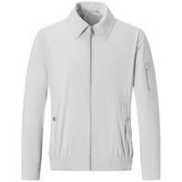 七匹狼 抗静电 男士夹克