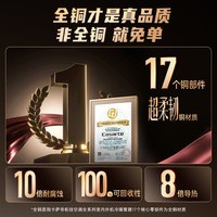 88VIP：卡萨帝 揽光星悦挂机空调1.5匹一级能效家用卧室补贴F20T