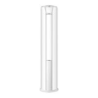 海尔 KFR-72LW/A1FAA81U1 一级能效变频冷暖 立柜式空调