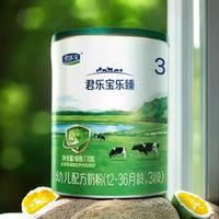 美庐 小桶装170克