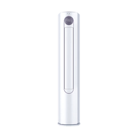海信 KFR-72LW/E290-X1B 新一级能效 大3匹 立柜式空调
