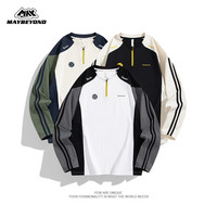 MAYBEYOND 落肩拼接撞色情侣同款抗菌吸湿功能性骑行速干防晒衣