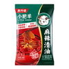  LITTLE SHEEP/小肥羊 麻辣清油 火锅底料 麻辣清油200g