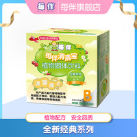 每伴 全新经典系列清清宝原味菊花晶营养奶伴侣固体饮料5克*30袋