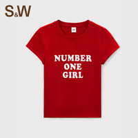 优实 SW速惟圆领运动T恤春夏透气简约休闲百搭短袖  4317