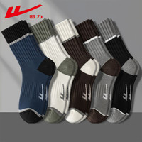 回力 男款运动袜