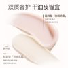 TUCO 法老面霜 50g