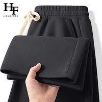 百亿补贴：Holdfree 男士直筒卫裤休闲运动裤