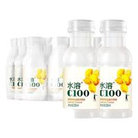  NONGFU SPRING/农夫山泉 水溶C 复合果汁饮料 250ml水溶柠檬味*3瓶