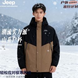 吉普 户外三合一机能冲锋夹克外套秋冬旅游进藏加厚防风外套男