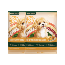 网易严选 鲜鸡肉果蔬养胃益肠 犬粮