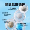  YANXUAN/网易严选 抑菌除臭 猫砂