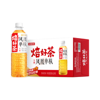 东鹏 饮料无糖焙茶原味茶饮料潮州单枞/茉莉绿茶500ml*8瓶