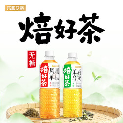 东鹏 无糖茶饮料6瓶