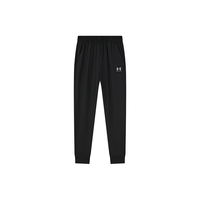 UNDER ARMOUR/安德玛 凉感&舒爽 男女中大童针织长裤