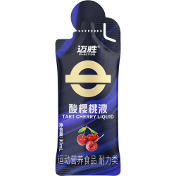 迈胜 酸樱桃液饮品赛后舒缓马拉松 吴向东同款 酸樱桃汁 30ml*1袋