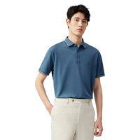 Hodo Men/红豆男装 5A抗菌 男士polo衫