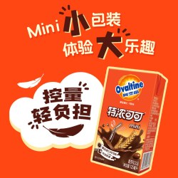 阿华田 即食早餐 巧克力奶