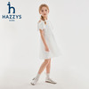 哈吉斯 简约圆领俏丽公主风 女童连衣裙