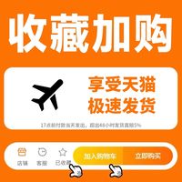 煊卡 流沙金箔 适用苹果17promax手机壳新款iPhone16promax苹果16pro发财15苹果13pro苹果17招财14plus保护套新品