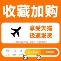 煊卡 马上有钱 适用苹果17promax手机壳新款小马iPhone16promax马年限定15promax巨好看14pro外壳13苹果plus防摔12