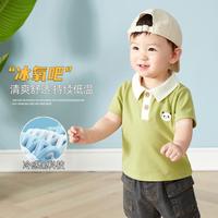 DUDUJIA/嘟嘟家 冰爽翻领 男童短袖T恤