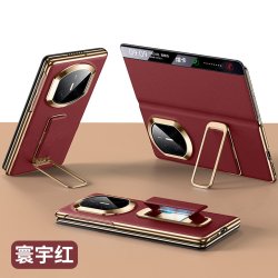 煊卡 腕带支架】适用华为matex7手机壳的新款真皮翻盖x6折叠屏全包matex5磁吸面盖x3典藏版商务防摔保护套高端超薄