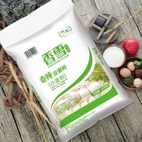 中粮 香雪麦纯富强粉 50斤 中筋小麦粉