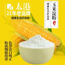太港 玉米淀粉 200g 食用生粉